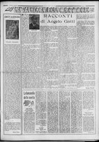rivista/RML0034377/1939/Luglio n. 39/7